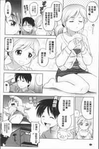 第28頁圖
