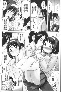 第32頁圖