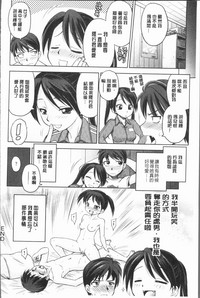 第64頁圖