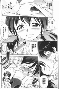 第72頁圖