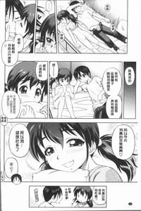 第88頁圖