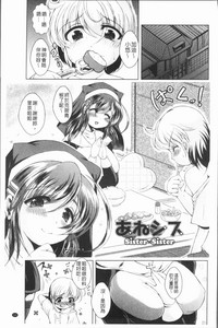 第104頁圖