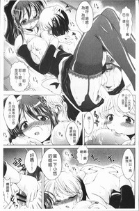 第116頁圖