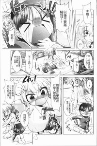 第148頁圖