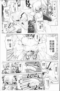 第156頁圖