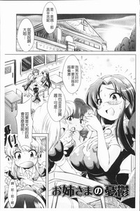 第164頁圖