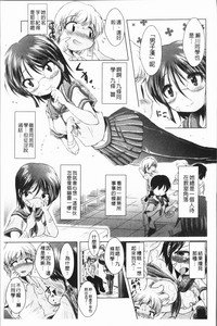 第188頁圖