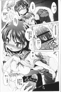第192頁圖