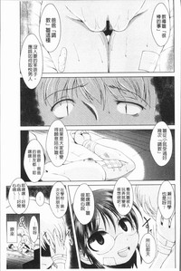 第200頁圖