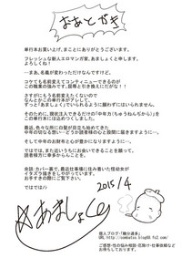 第212頁圖