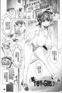 第84頁圖
