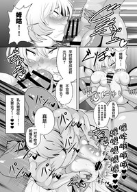 第16页图