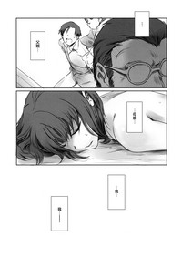 第40頁圖