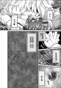第12页图