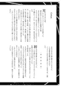 第16页图