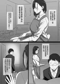 第20页图