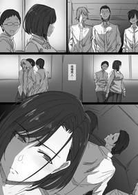 第40页图