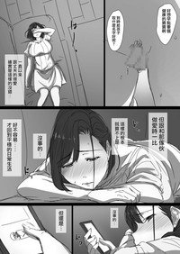 第52页图