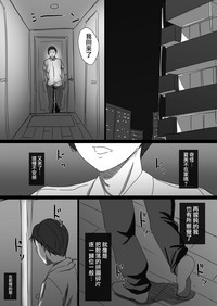 第80页图
