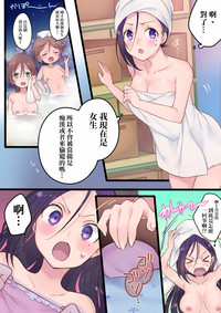 第12页图