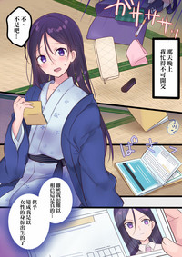 第16页图