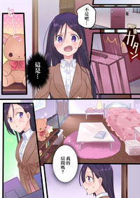第20页图