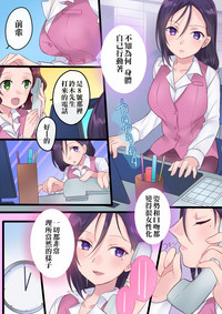 第24页图