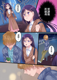 第28页图