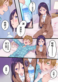 第32页图