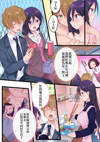 第40页图