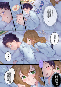 第48页图
