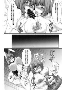 第16页图