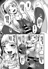 第8页图