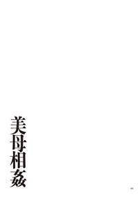 第100頁圖