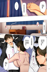 第104頁圖