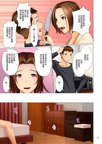 第164頁圖