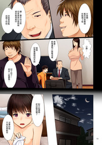 第56頁圖