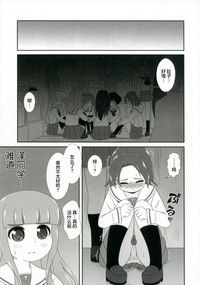 第16頁圖
