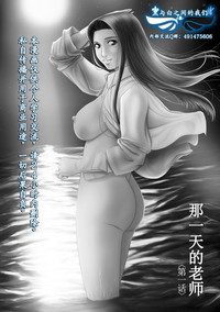 第12页图