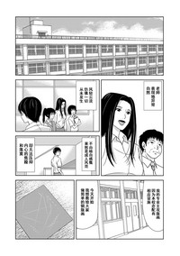 第64页图