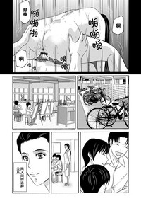 第72页图