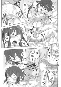 第24頁圖