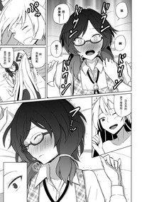 第12页图