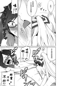 第20页图