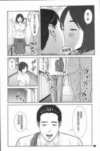 第100頁圖