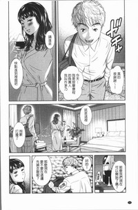 第104頁圖