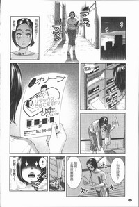 第204頁圖