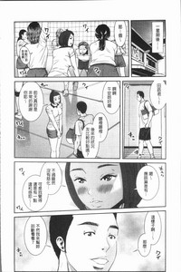 第84頁圖