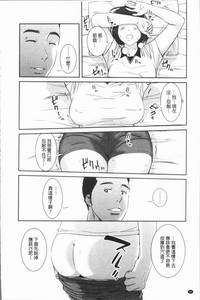 第88頁圖