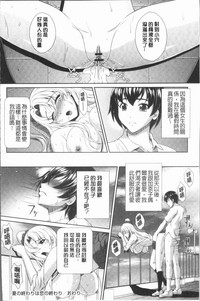 第152頁圖